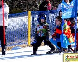 SKI CUP 2017